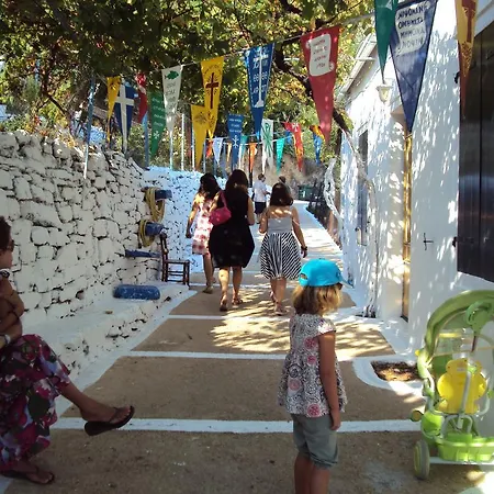 Lägenhet Studio Fetsi Kionion