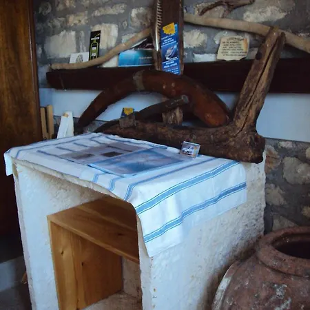 Lägenhet Studio Fetsi Kionion